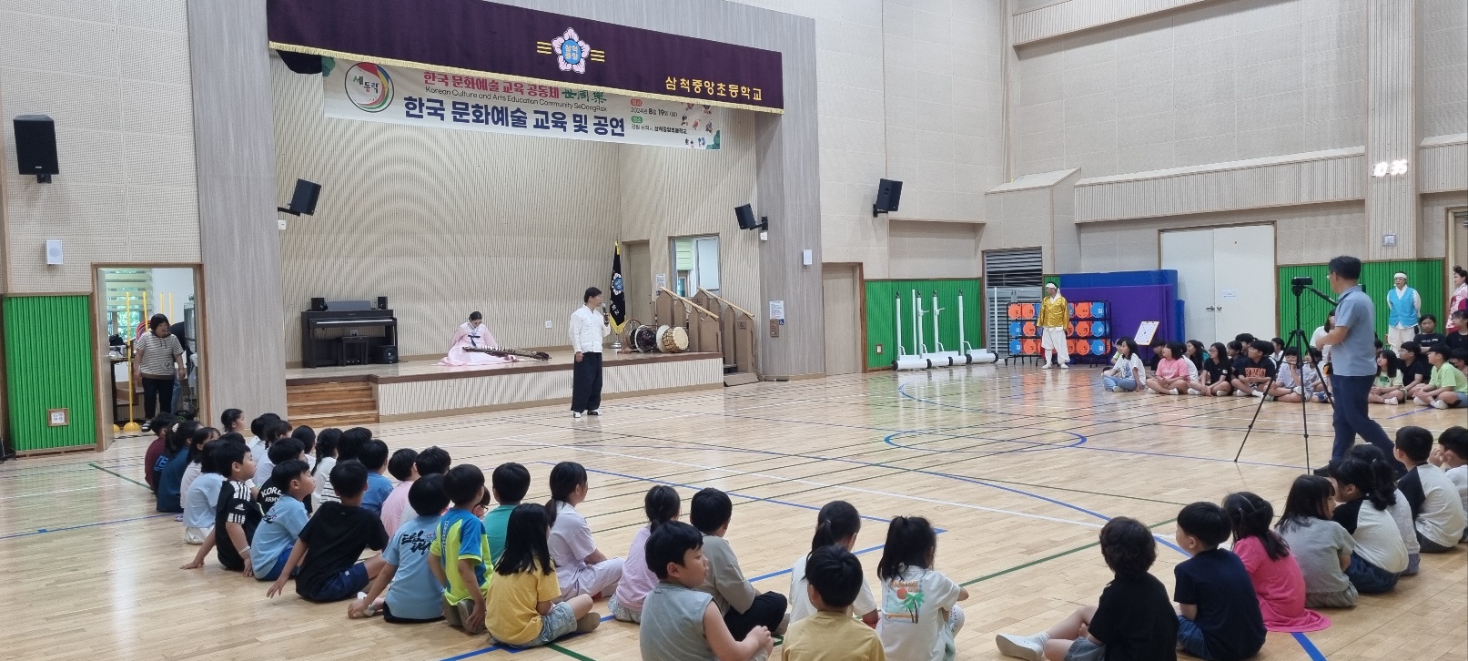 문화예술 교육 및 공연 사진